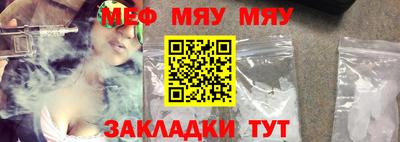 дживик Ликино-Дулёво