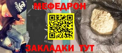 jwh Малоярославец