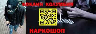jwh Малоярославец