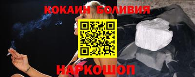 jwh Малоярославец