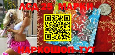 меф VHQ Мариинск