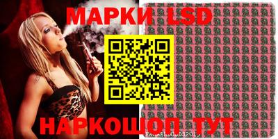 мефедрон мука Ливны