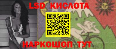 меф VHQ Мариинск