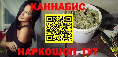 меф VHQ Мариинск