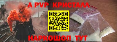 jwh Малоярославец