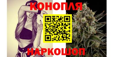 меф VHQ Мариинск
