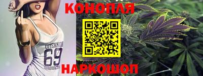 прущая мука Лесосибирск
