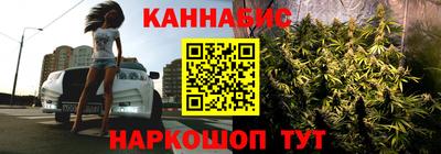 меф VHQ Мариинск