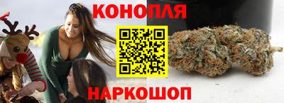 мефедрон мука Малгобек