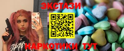 мефедрон мука Ливны