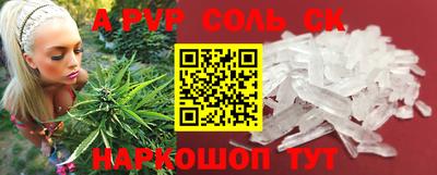 jwh Малоярославец