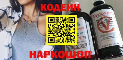 мефедрон мука Малгобек