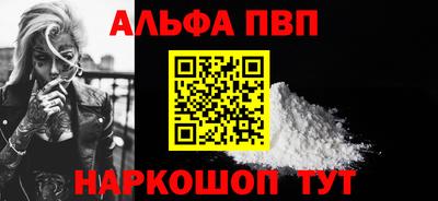 jwh Малоярославец