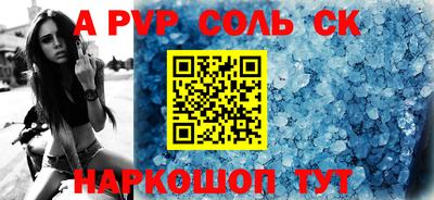 jwh Малоярославец