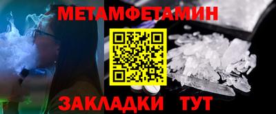 jwh Малоярославец
