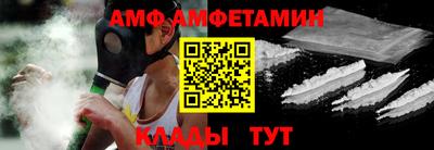 jwh Малоярославец