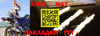 дживик Ликино-Дулёво