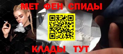 jwh Малоярославец