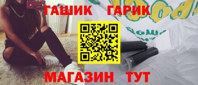 jwh Малоярославец