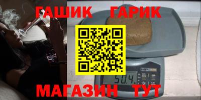 jwh Малоярославец
