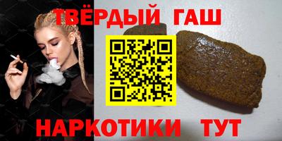 меф VHQ Мариинск