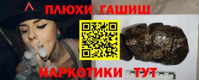jwh Малоярославец