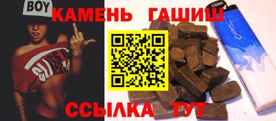 мефедрон мука Ливны