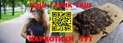 мефедрон мука Ливны