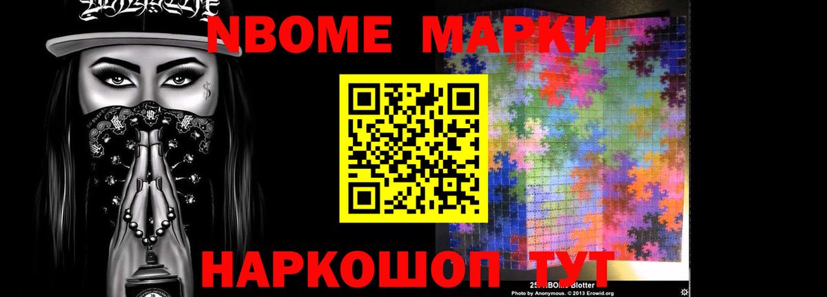 Лсд 25 экстази ecstasy  Вход с VPN  ЛСД экстази  Лсд 25 экстази ecstasy  Моршанск 